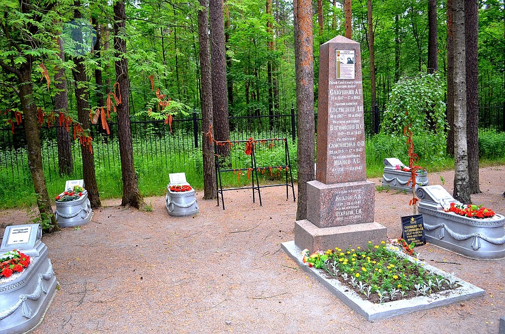Воинское кладбище Сосновка