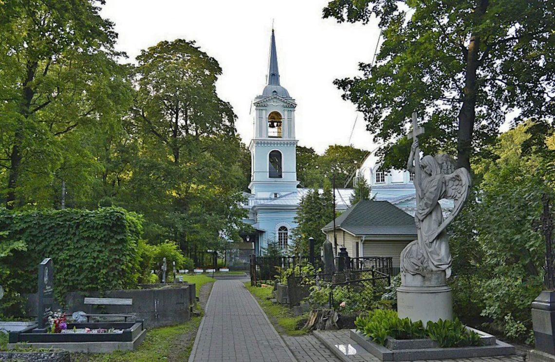 Смоленское православное кладбище