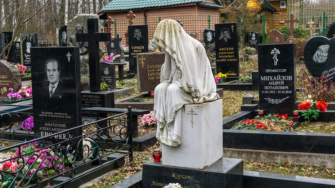 Богословское воинское кладбище