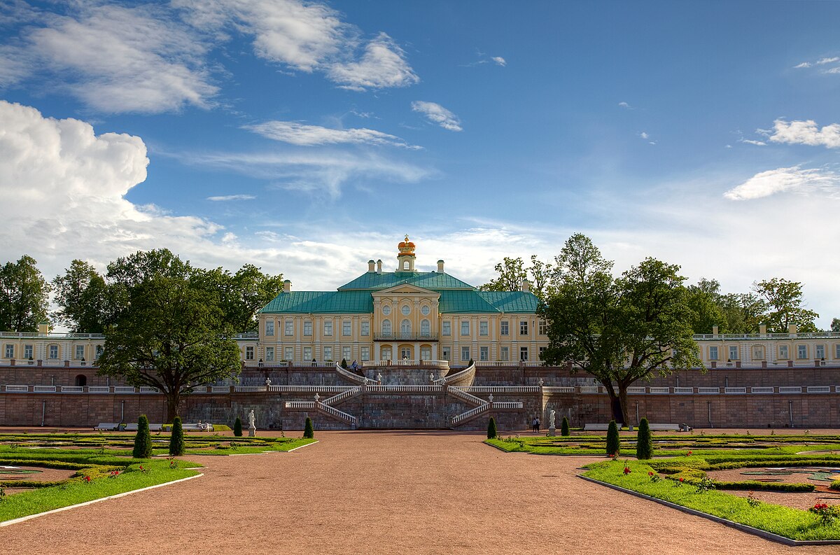 Мартышкино кладбище