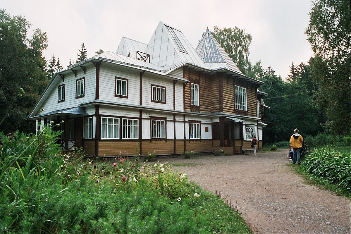 Репино кладбище
