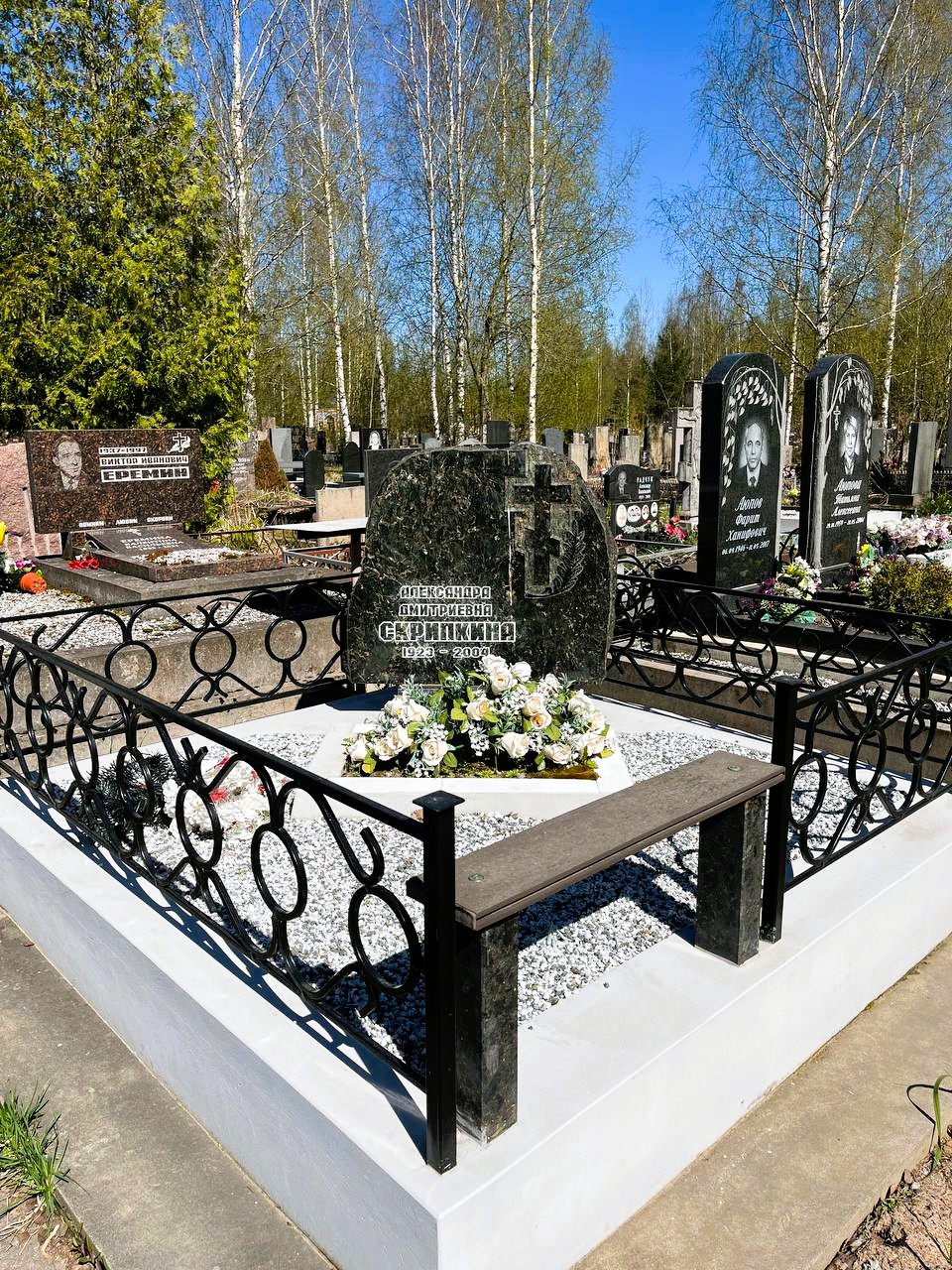 Горизонтальный памятник 