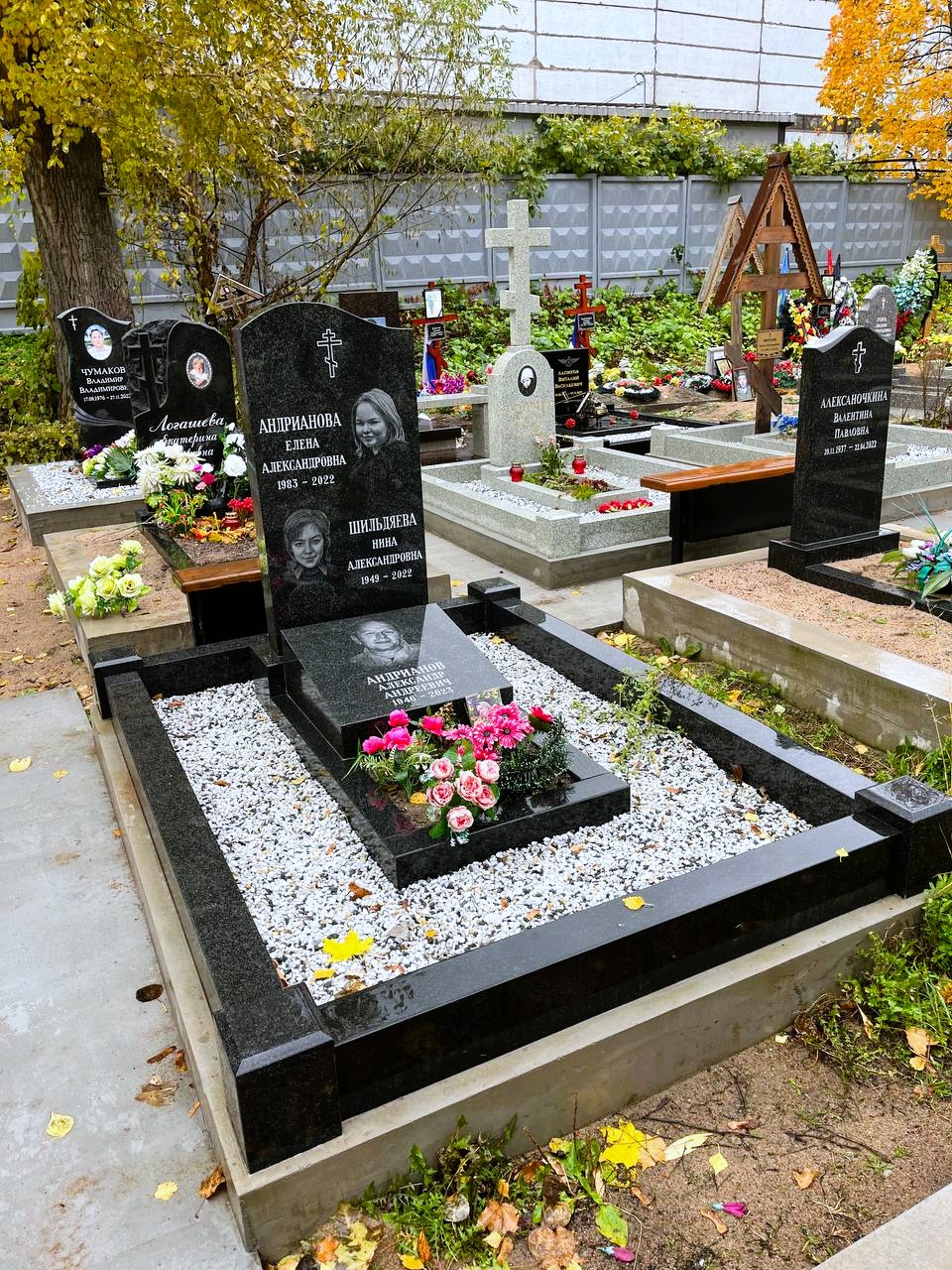 Памятник