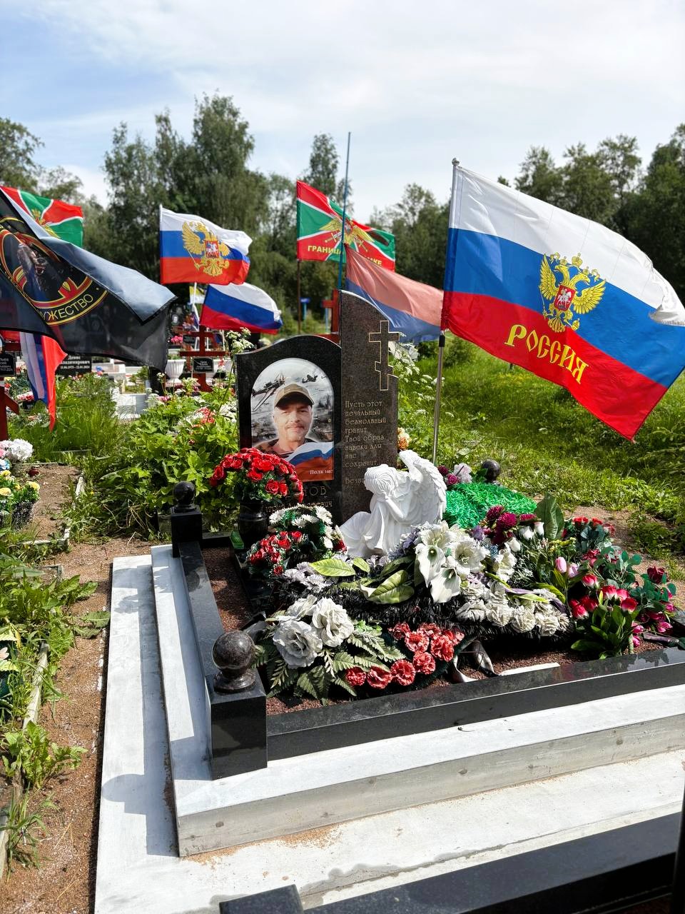 Памятник для воина СВО