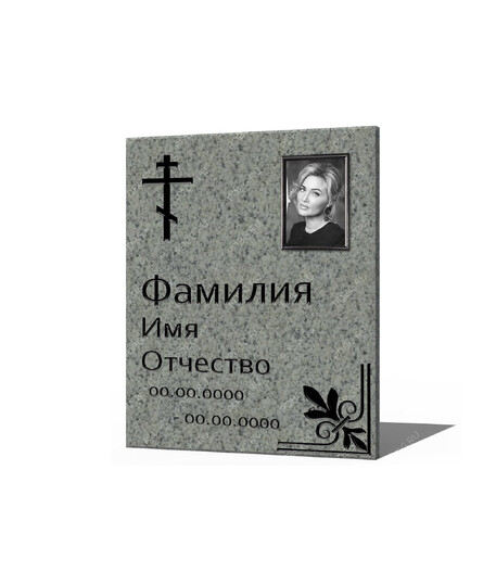 Плита в нишу колумбария BG1106