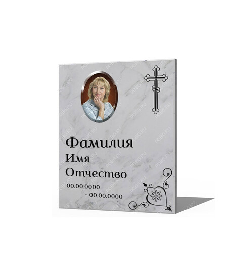 Плита в нишу колумбария BG1108