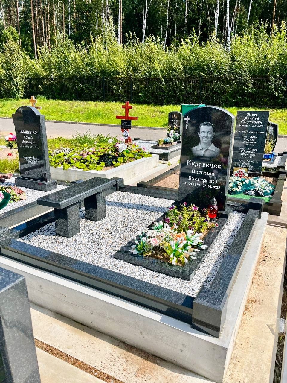 Гранитный комплекс