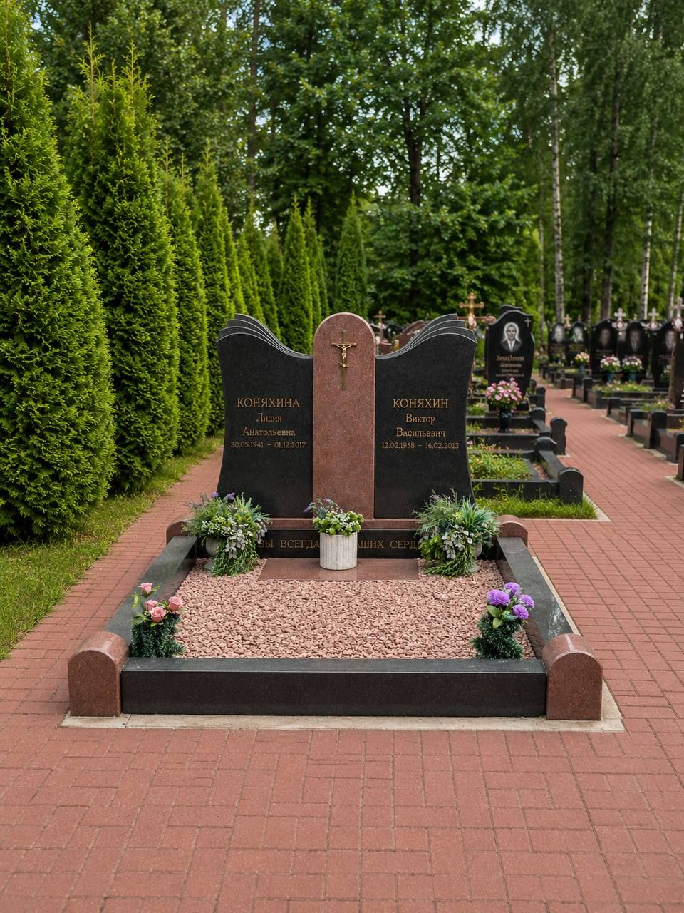 Двойной памятник