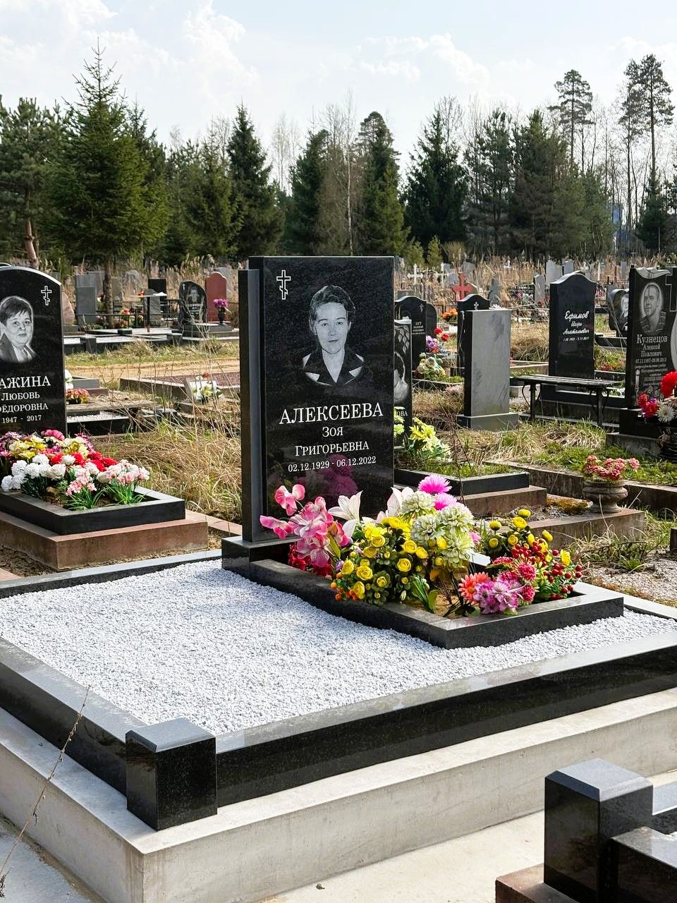 Строгий мемориальный комплекс
