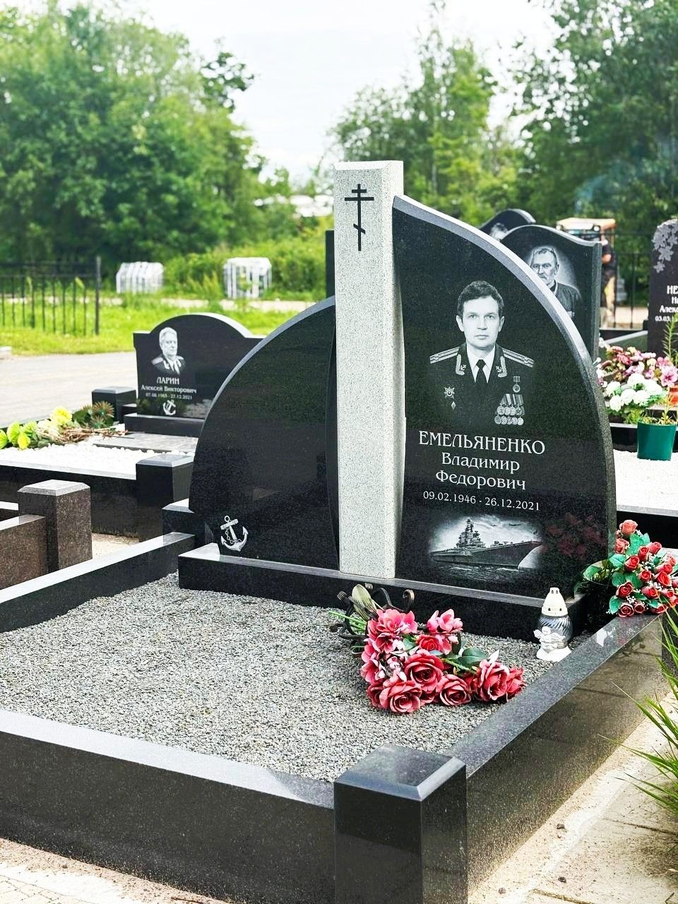 Мемориал солдату