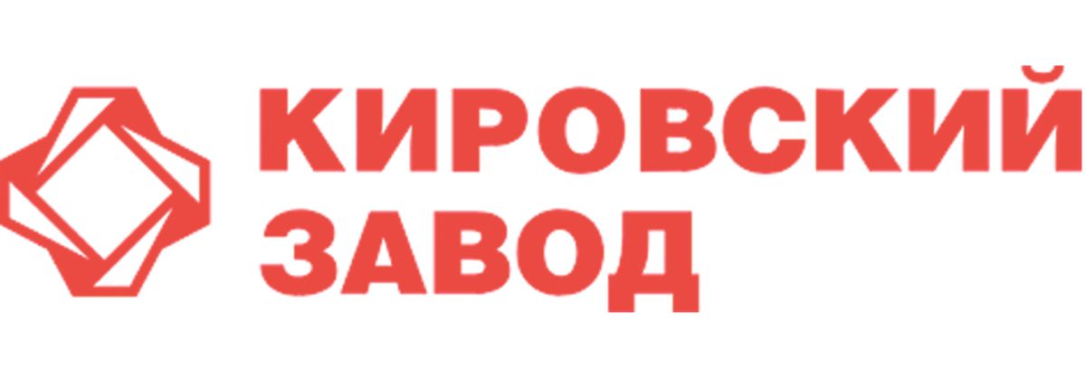 Кировский завод