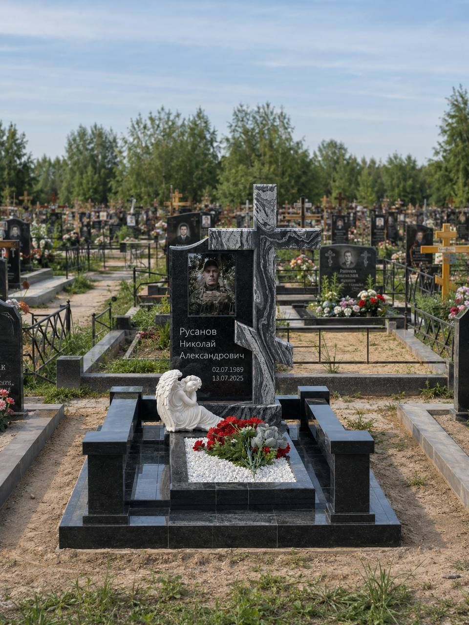 Мемориал военному