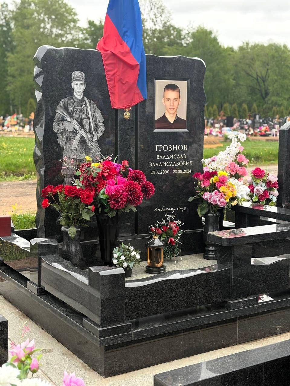Памятник воину СВО