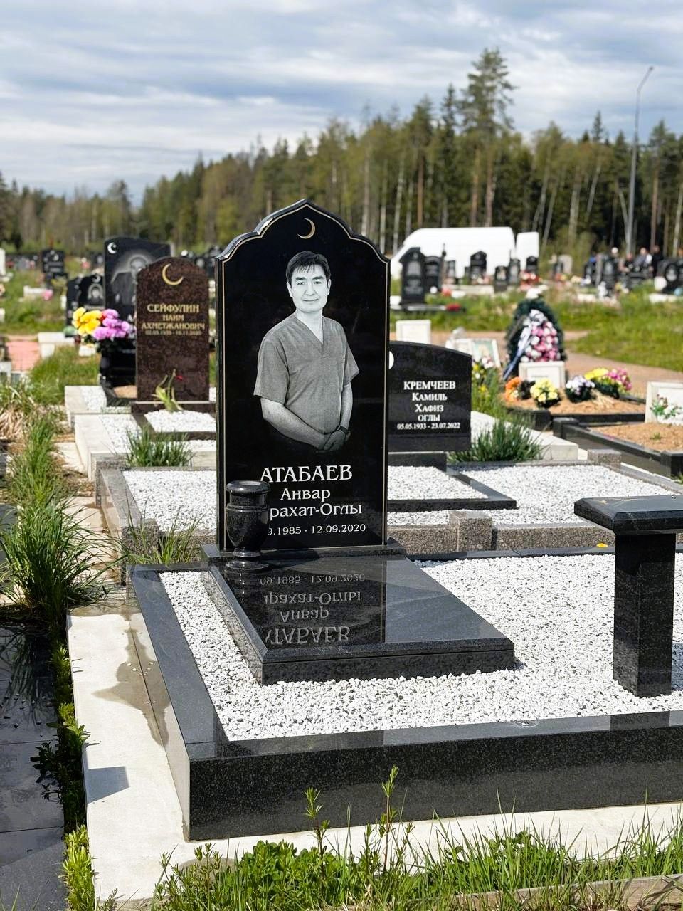 Мусульманский одиночный памятник