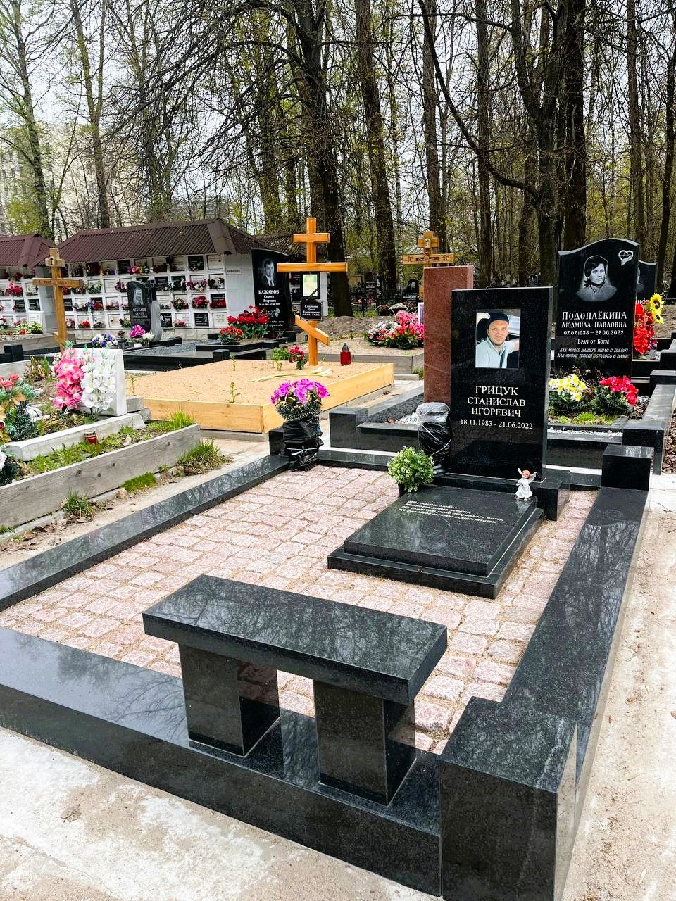Мемориальный комплекс