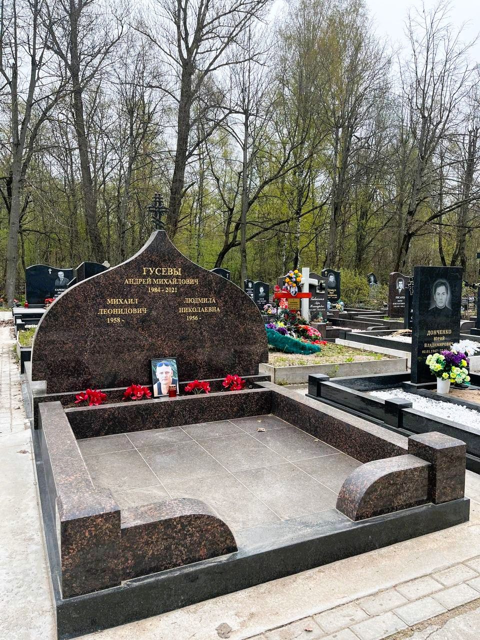Мусульманский мемориал
