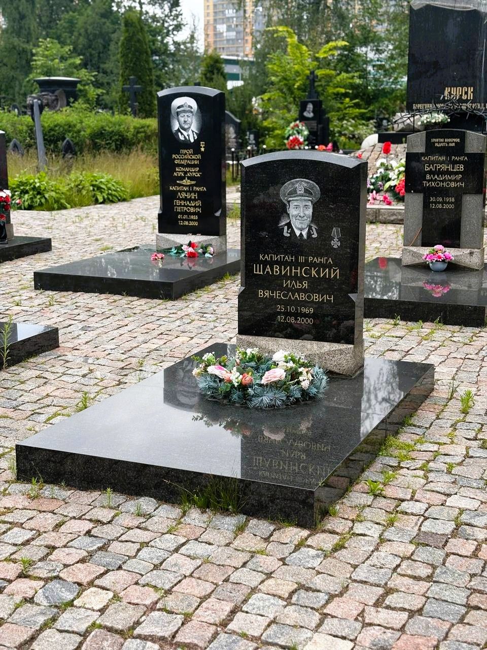 Военный памятник