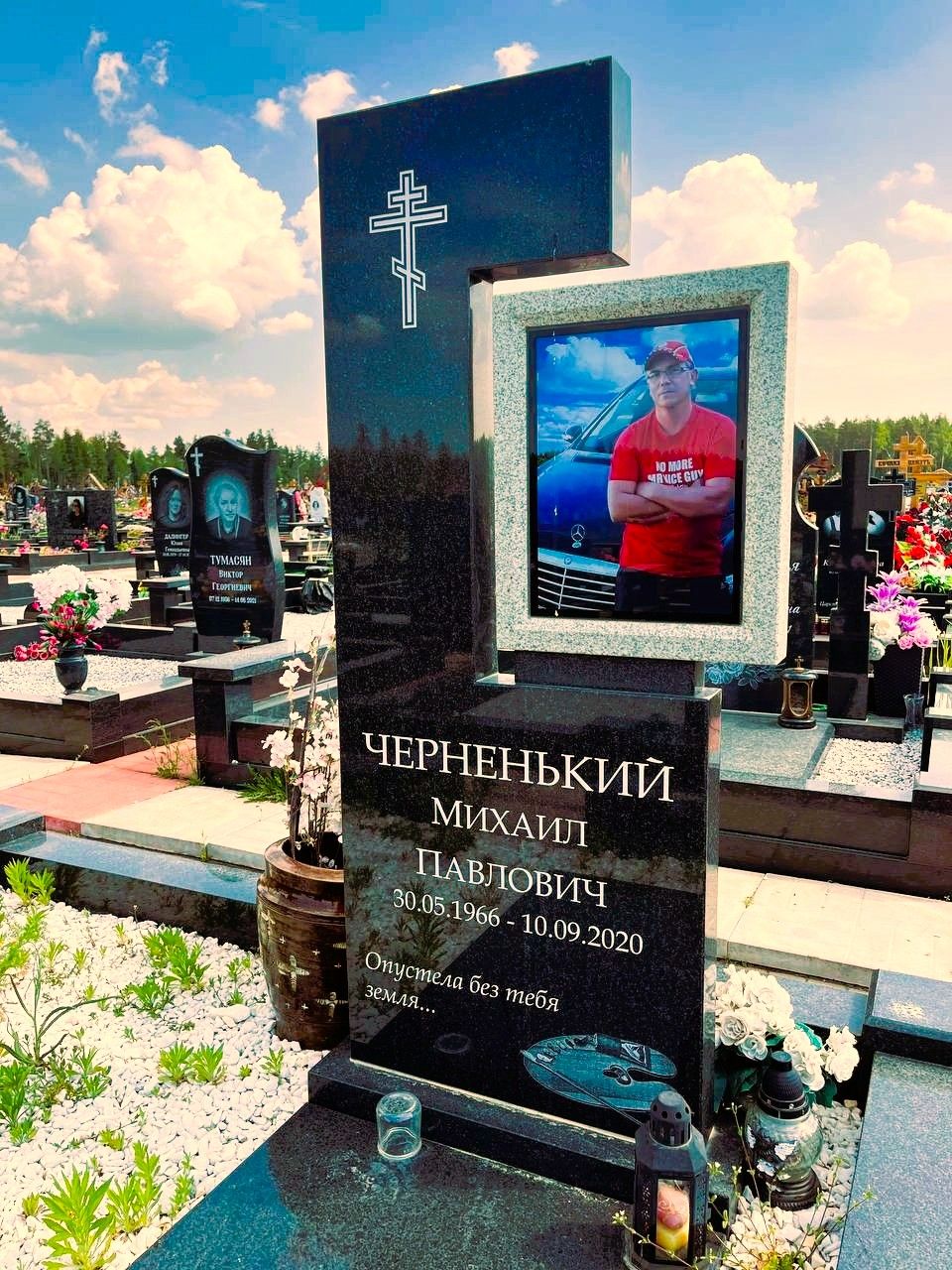 Памятник герою СВО