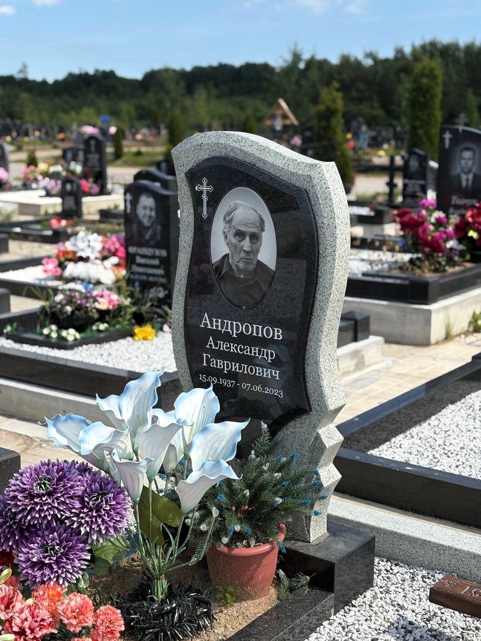 Комбинированный памятник