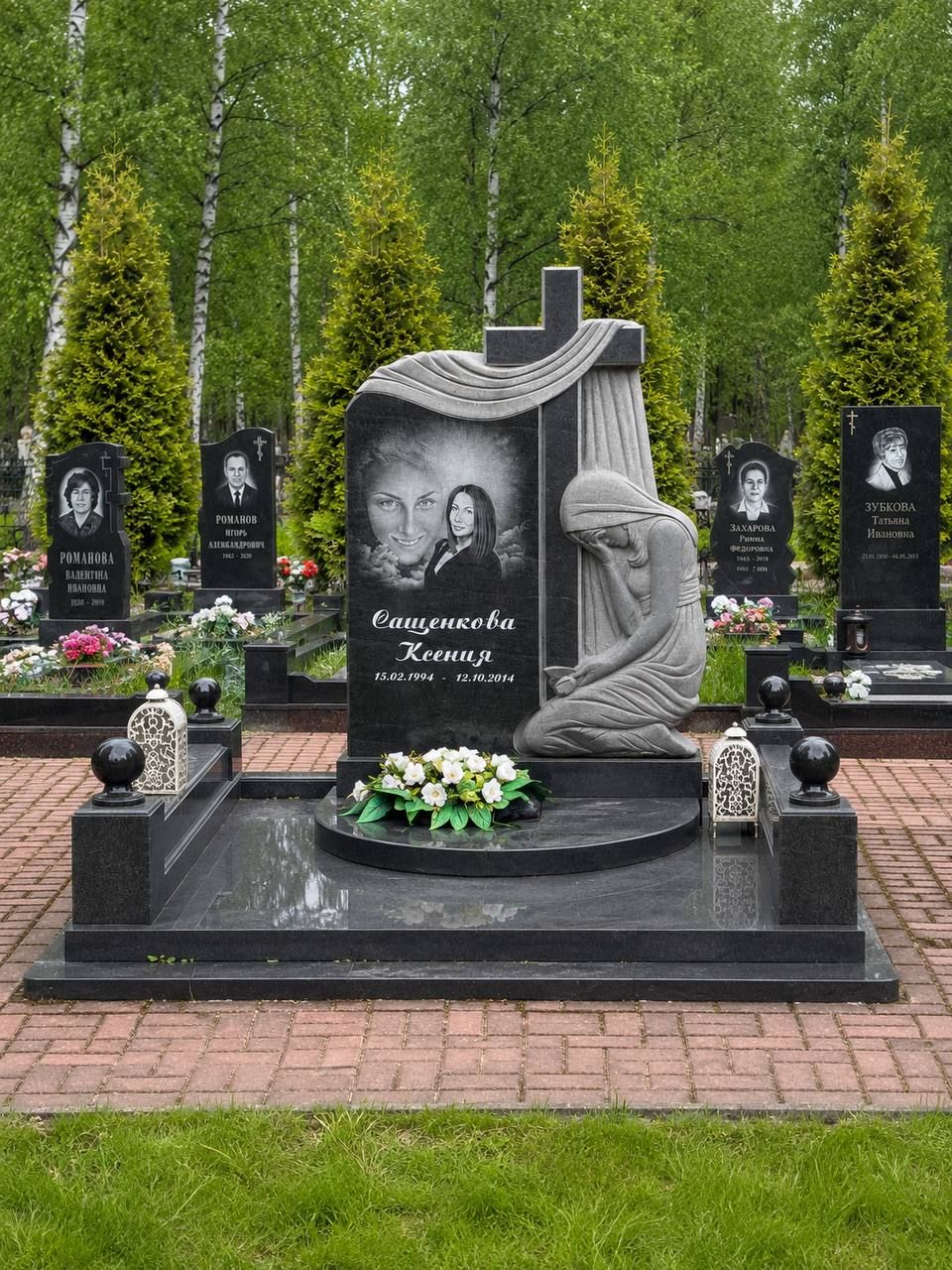 Мемориальный комплекс — фото 1