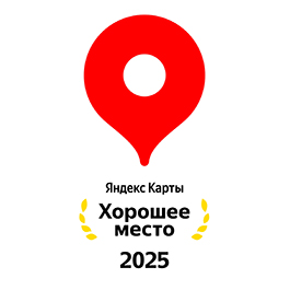 Отзывы клиентов — иллюстрация 1