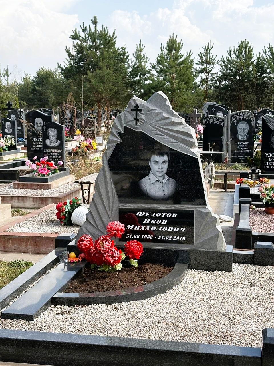 Уникальный мемориальный комплекс с фрезировкой