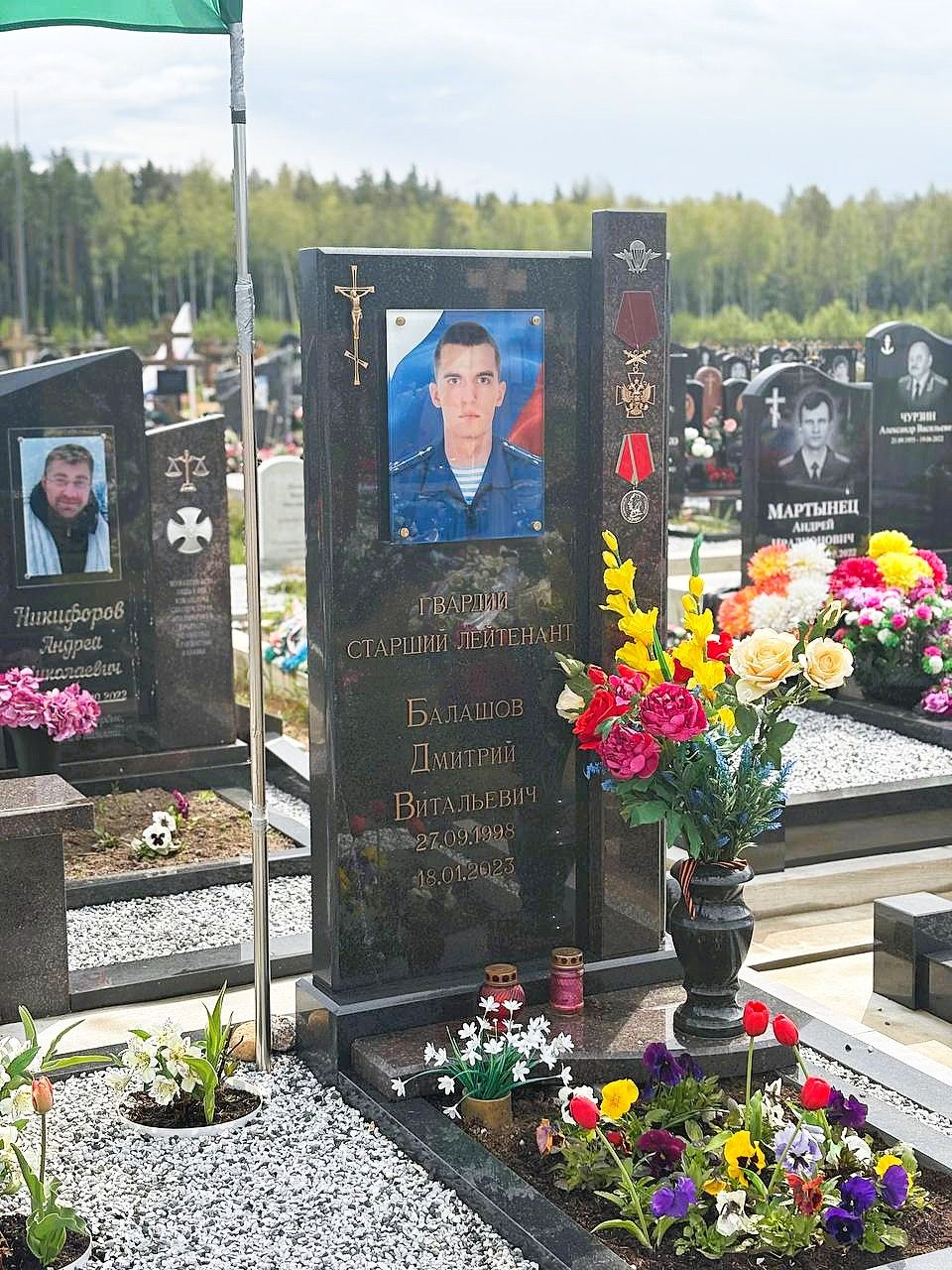 Памятник солдату