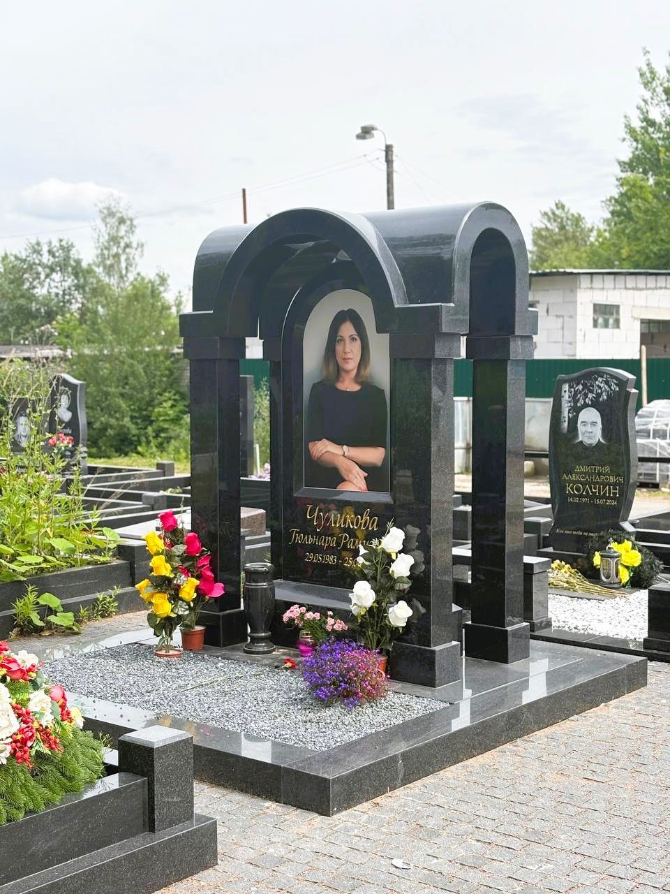 Мемориальный комплекс часовня