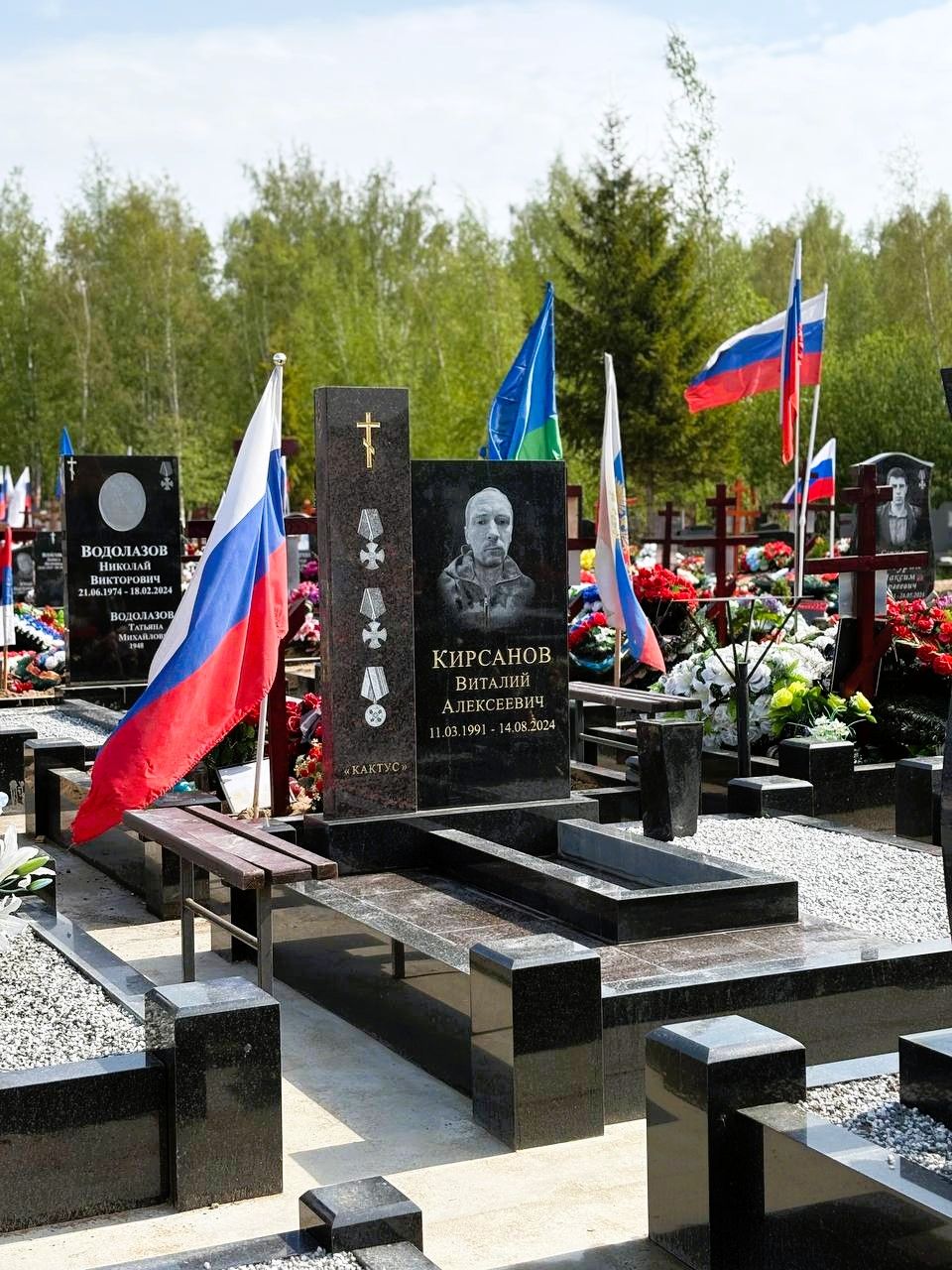 Памятник ветерану СВО