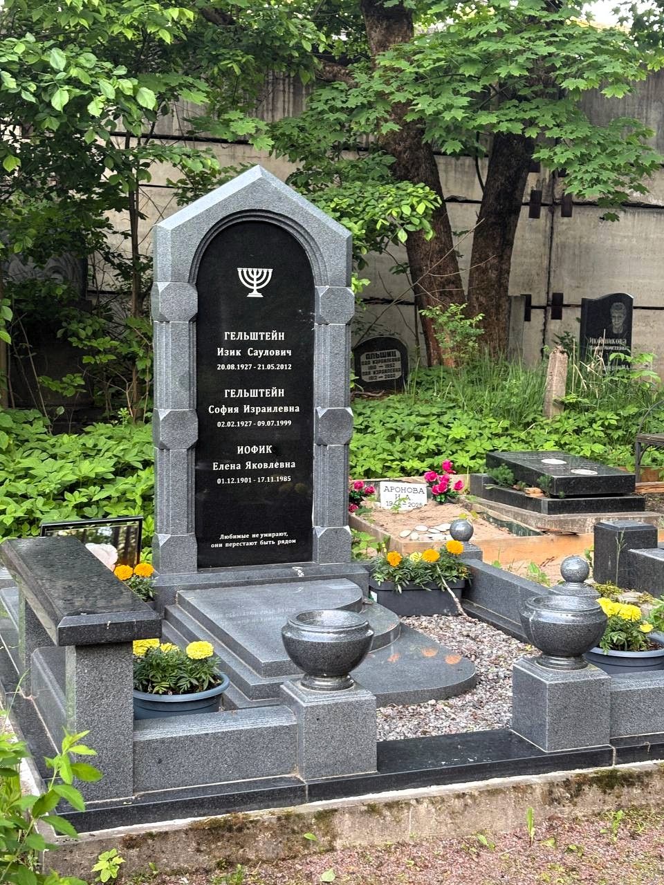 Светлый иудейский мемориальный комплекс